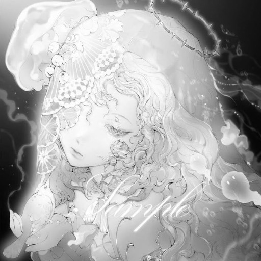 Lux